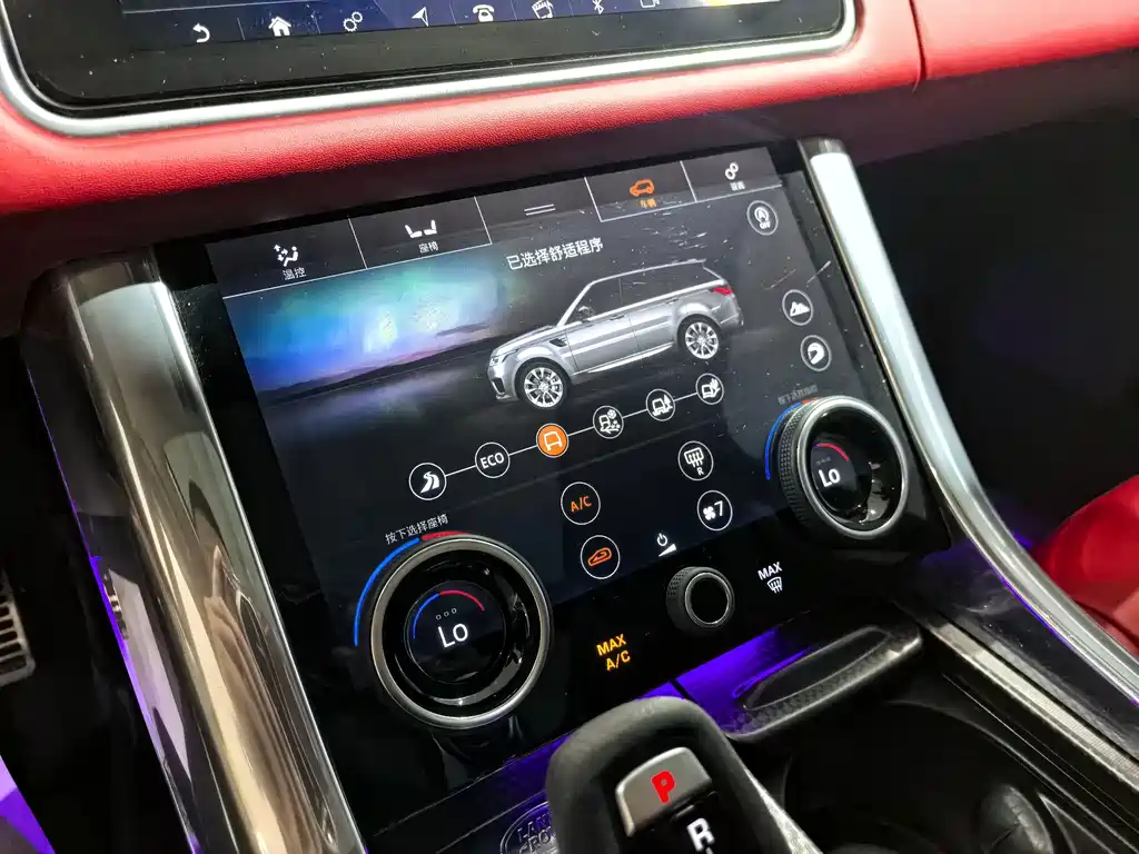 Land Rover Sport — миниатюра 9