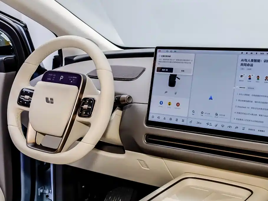 Li Auto Li i8 — миниатюра 22