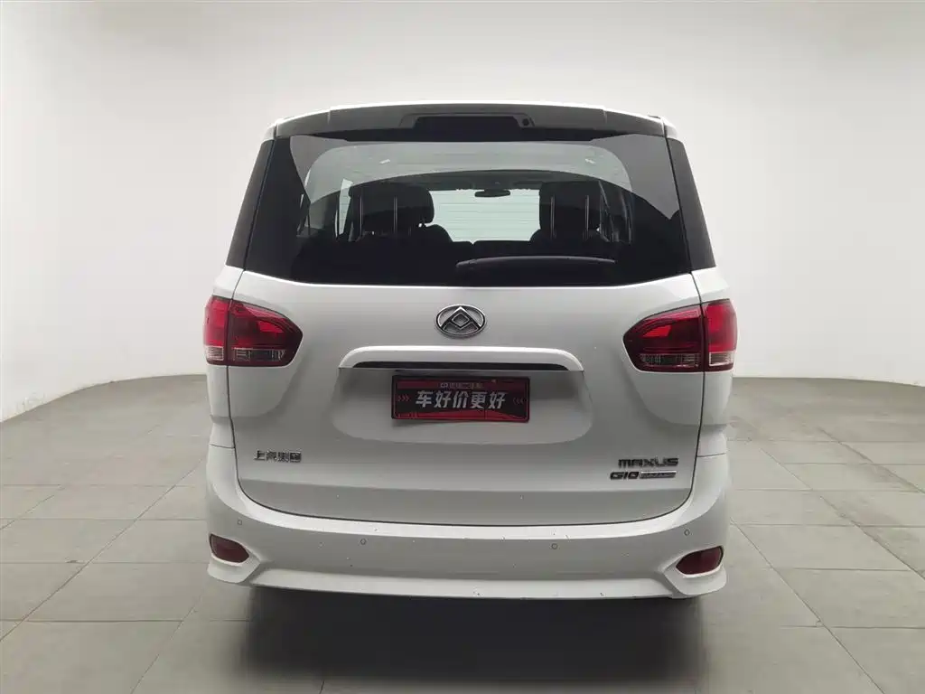 SAIC MAXUS CHASE G10