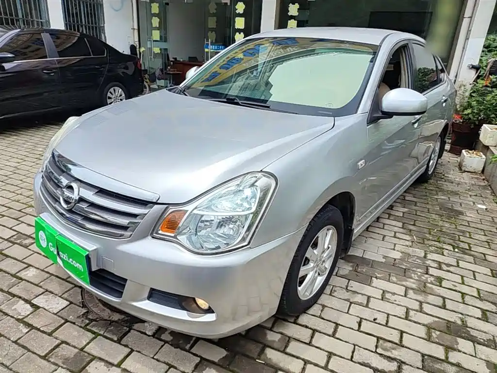 Nissan Sylphy 2016