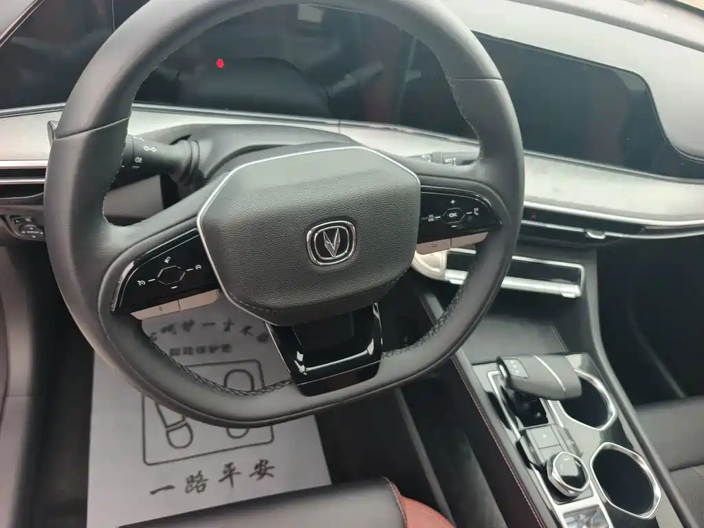 Changan Eado — миниатюра 7