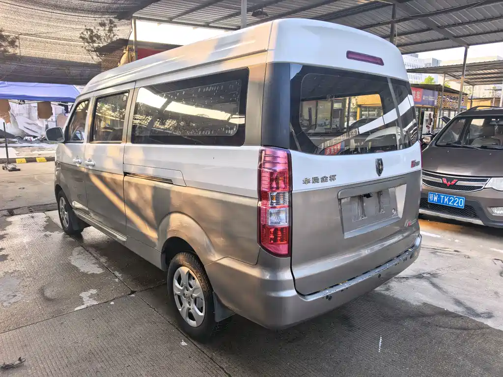 Jinbei Hiace X30L — миниатюра 6