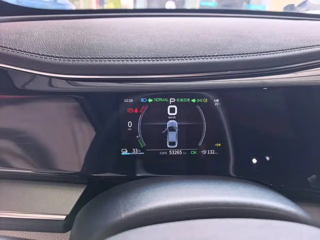 BYD Qin PLUS — миниатюра 12