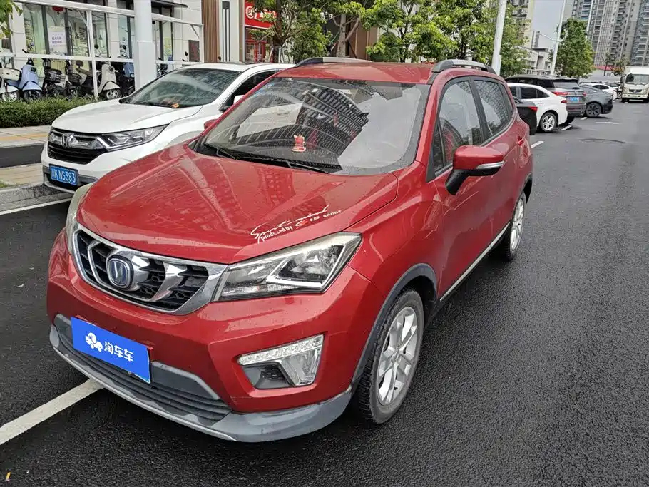 Changan CS15 2017