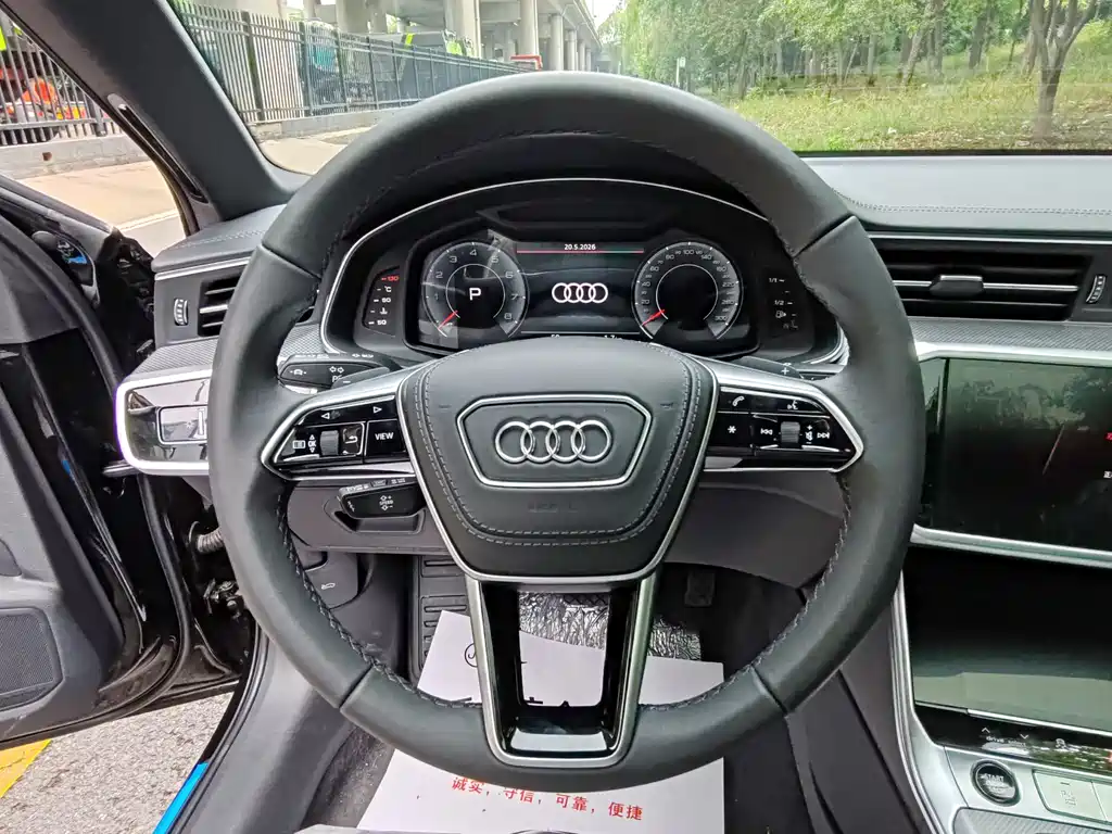 Audi A6L 2026 45 TFSI