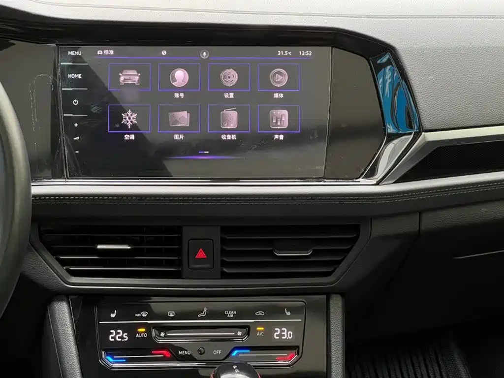 Volkswagen Sagitar — миниатюра 20