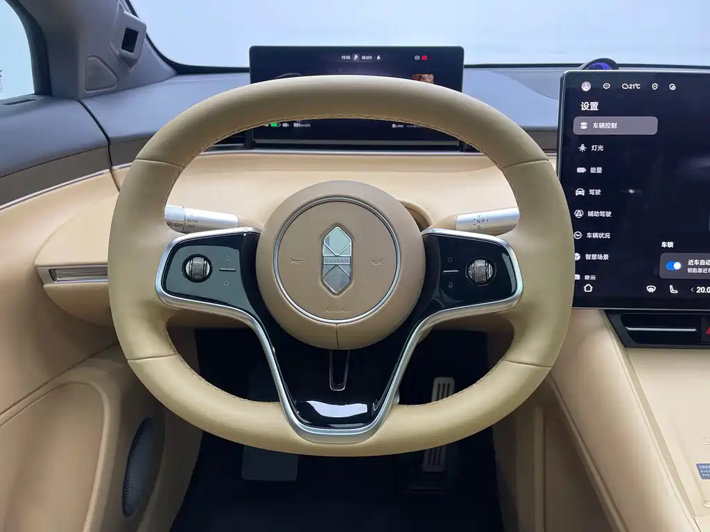 Zhijie Zhijie R7 — миниатюра 12