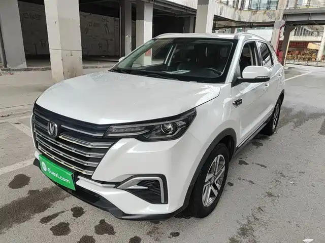 2020 Changan CS55 PLUS