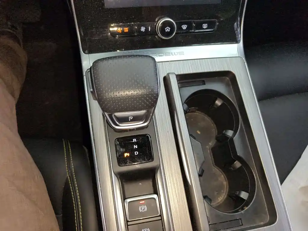 Roewe RX5 2020 e PLUS Flagship