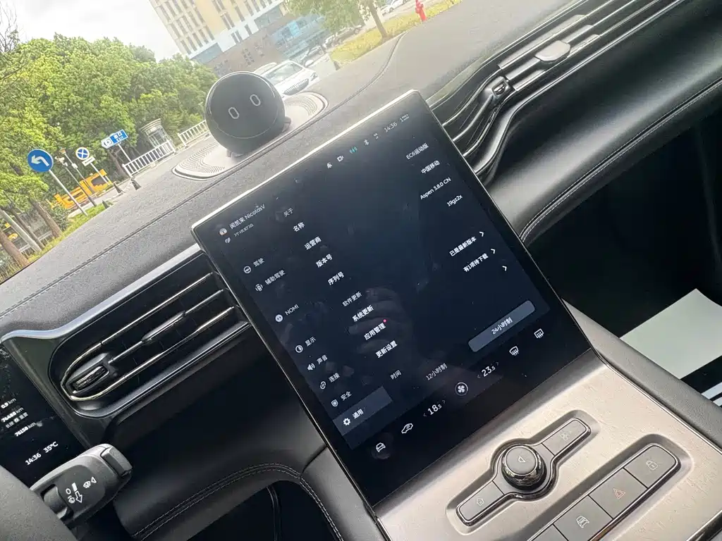 NIO EC6 — миниатюра 9