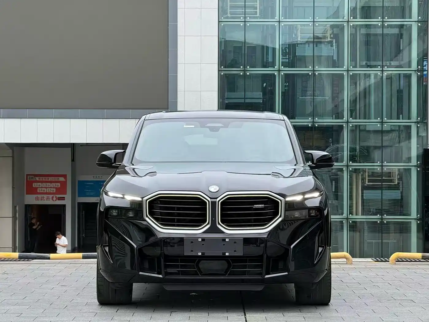 BMW XM