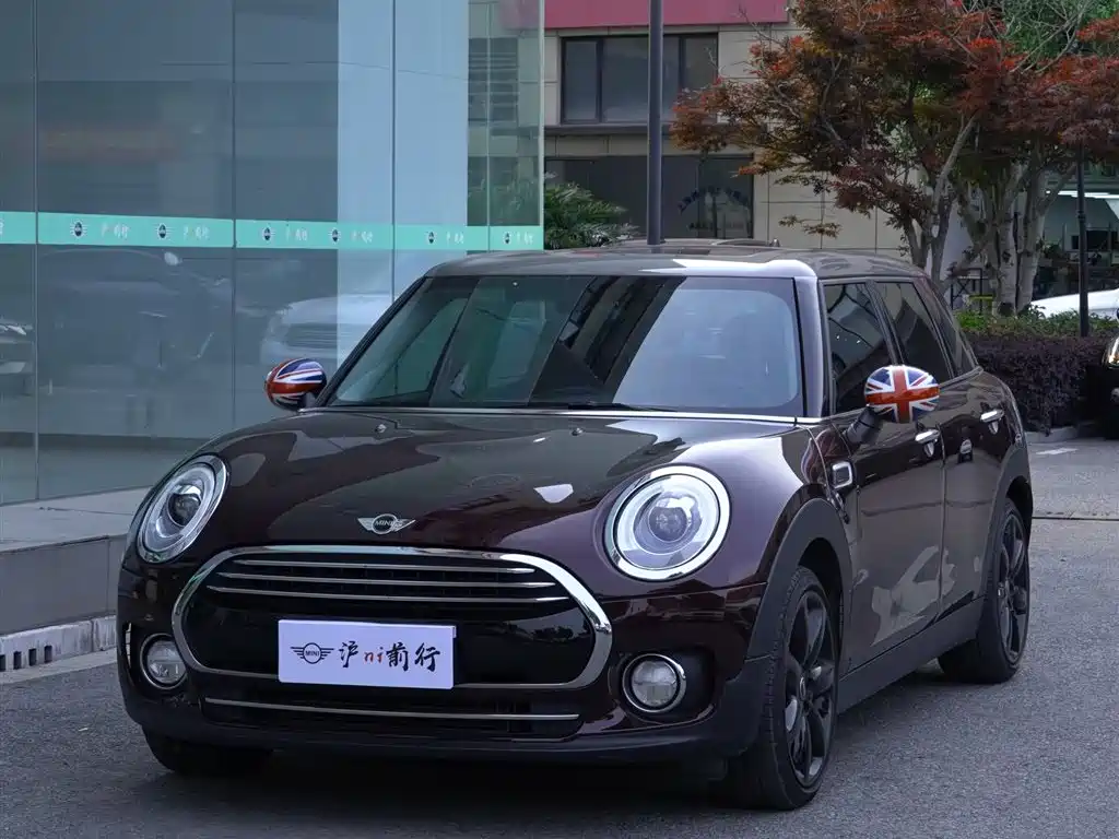 Купить MINI Mini Clubman