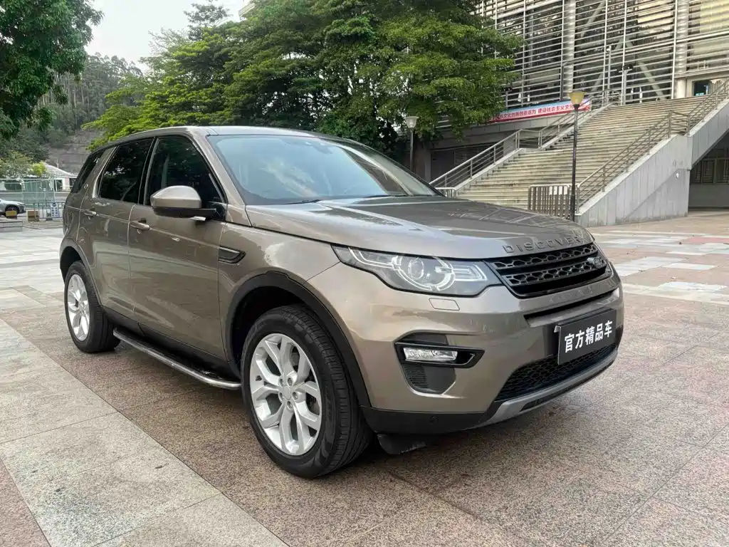 Land Rover Discovery Sport — миниатюра 4