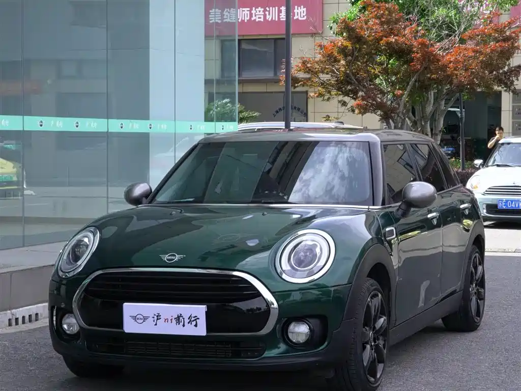 Купить MINI Mini Clubman