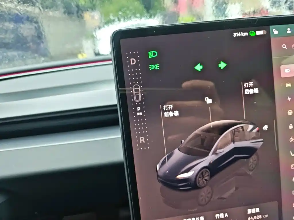 Tesla Model 3 — миниатюра 14