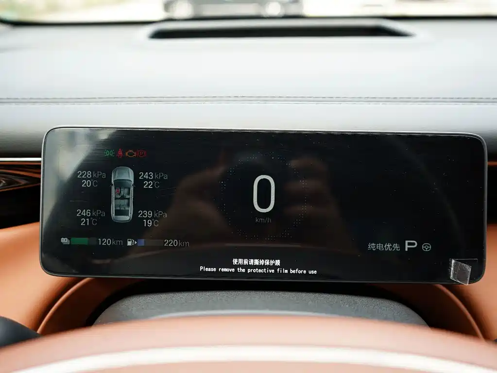 GAC Motor Trumpchi Xiangwang S7 — миниатюра 22