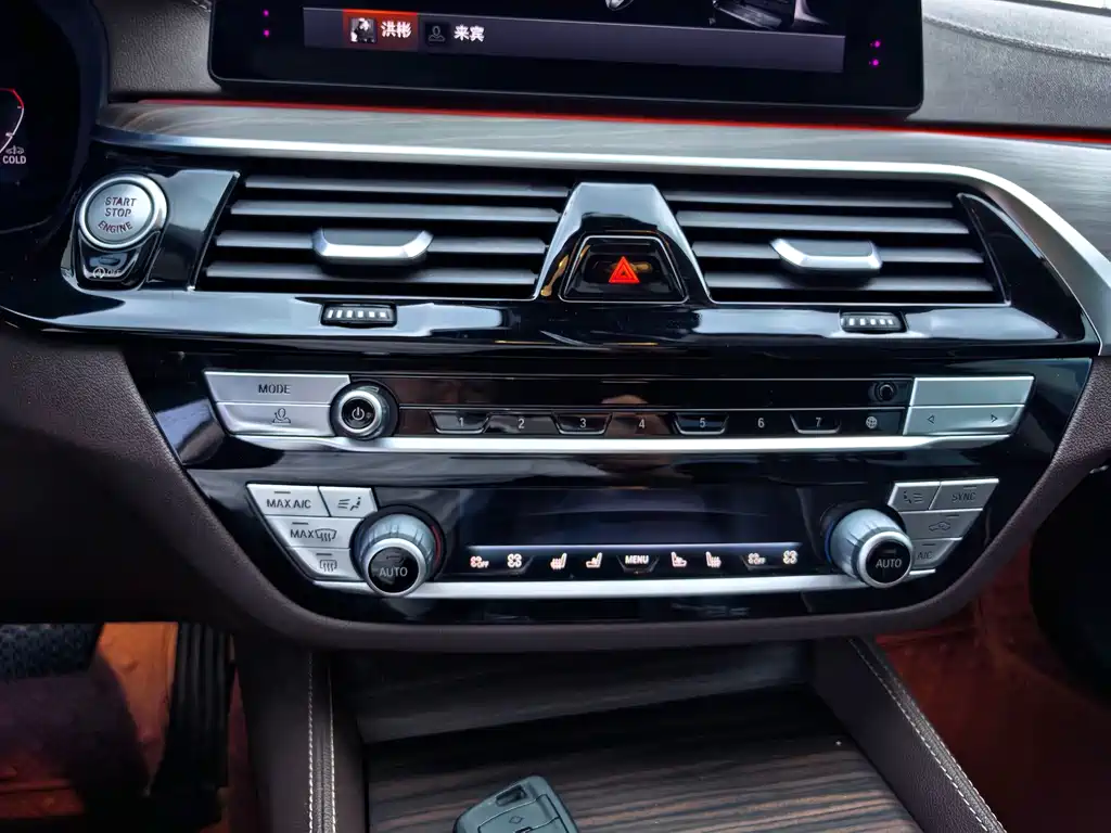BMW 5 Series — миниатюра 13