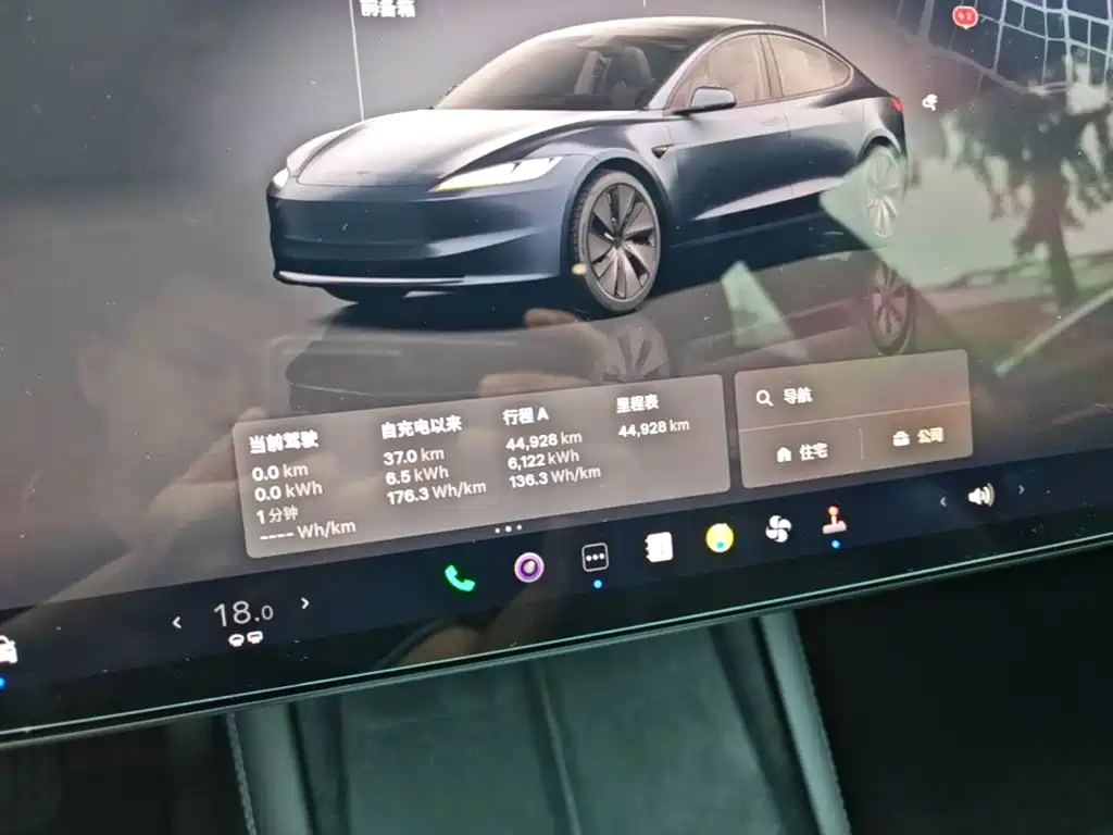 Tesla Model 3 — миниатюра 12