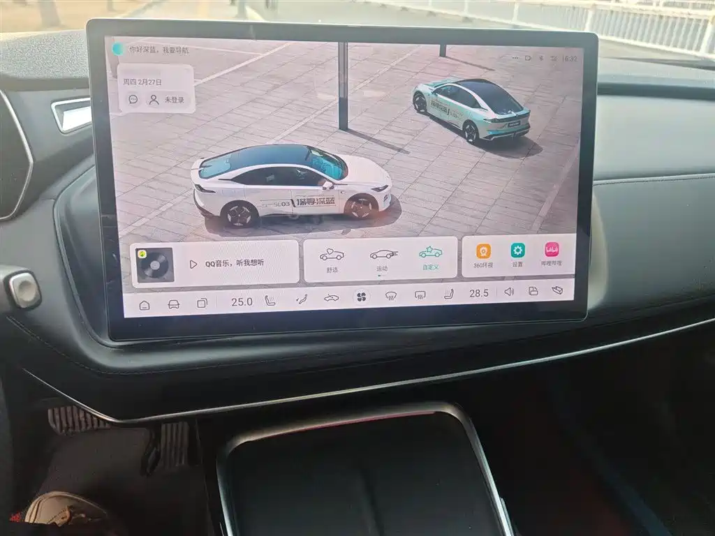 DARK BLUE CAR DARK BLUE SL03