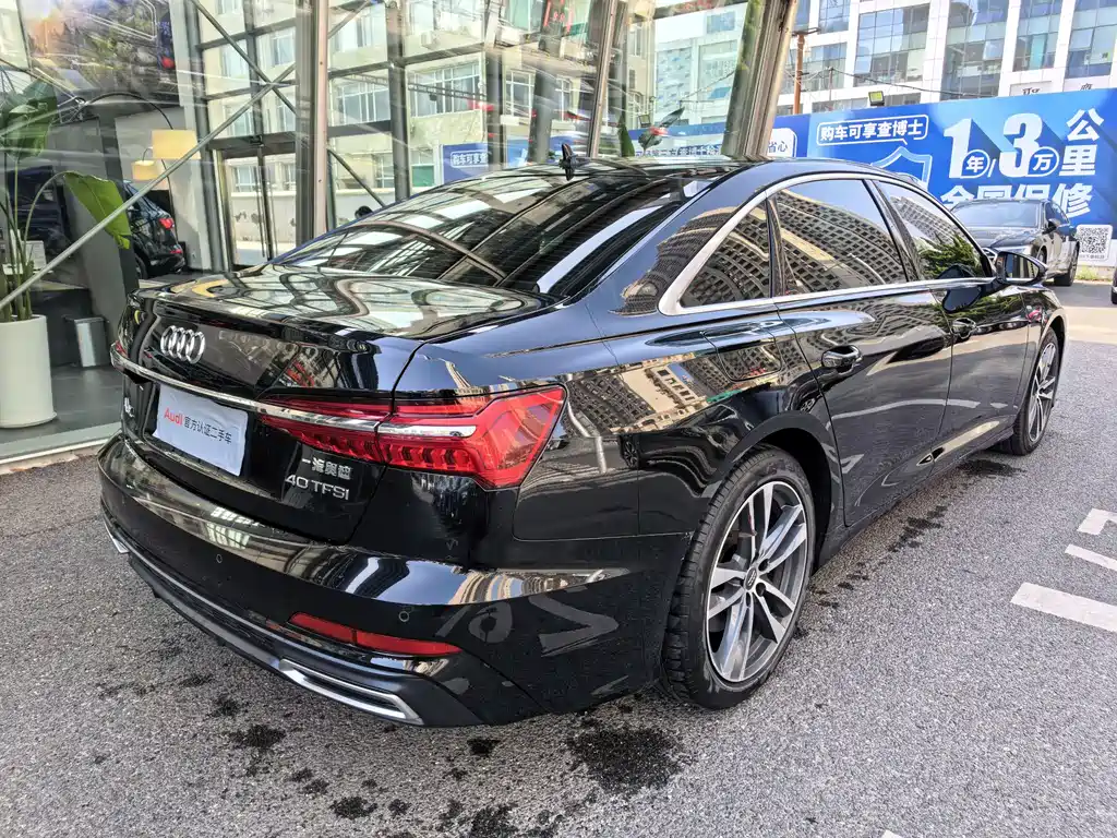 Audi A6L 2021 40 TFSI Luxury