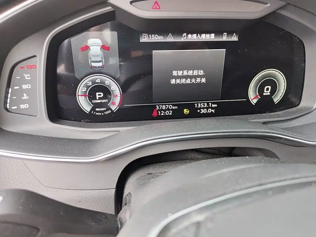 Audi A6L — миниатюра 8