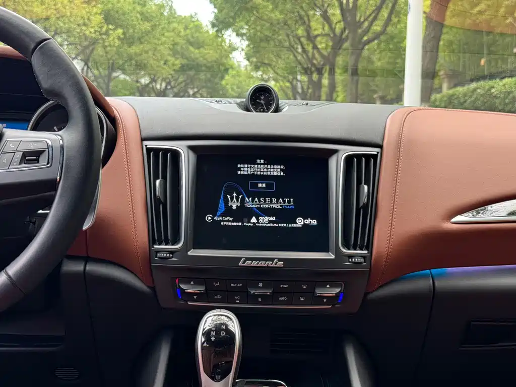 Maserati Levante — миниатюра 11