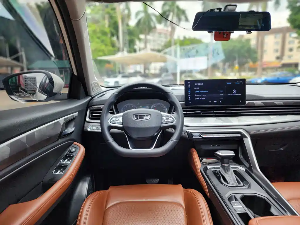 Geely Vision X6 PRO 1.4T Auto Premium Type, фото 13