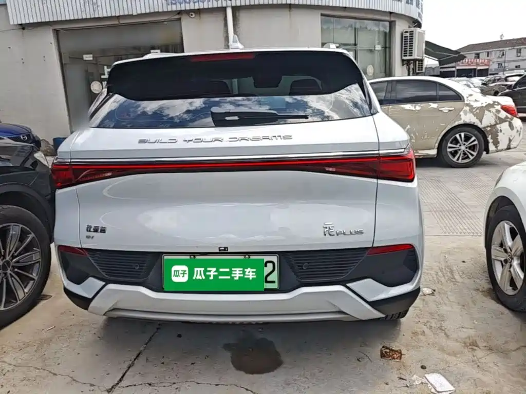 BYD Yuan Plus — миниатюра 6