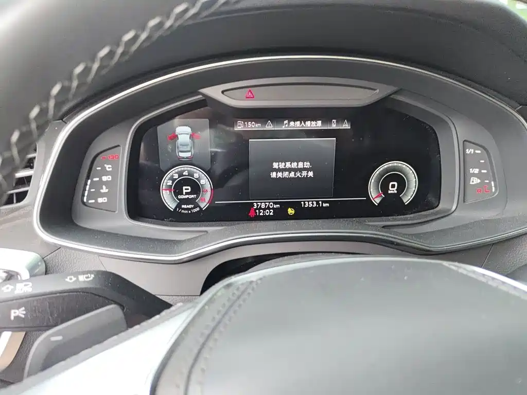 Audi A6L — миниатюра 7