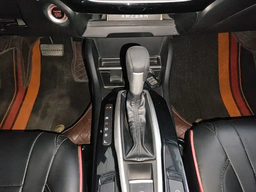 Honda Crider — миниатюра 14