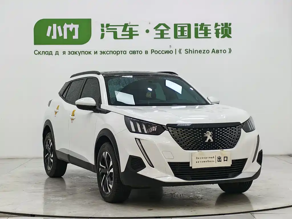 Peugeot 2008 2022 230THP THE ONE