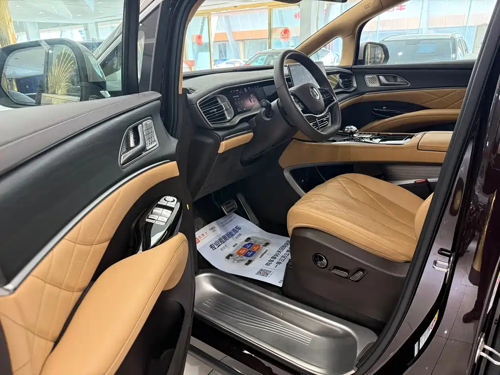 Denza D9 2025 DM-i Smart Drive 1020 Flagship