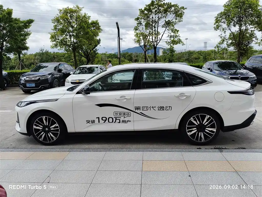 Changan Eado — миниатюра 3