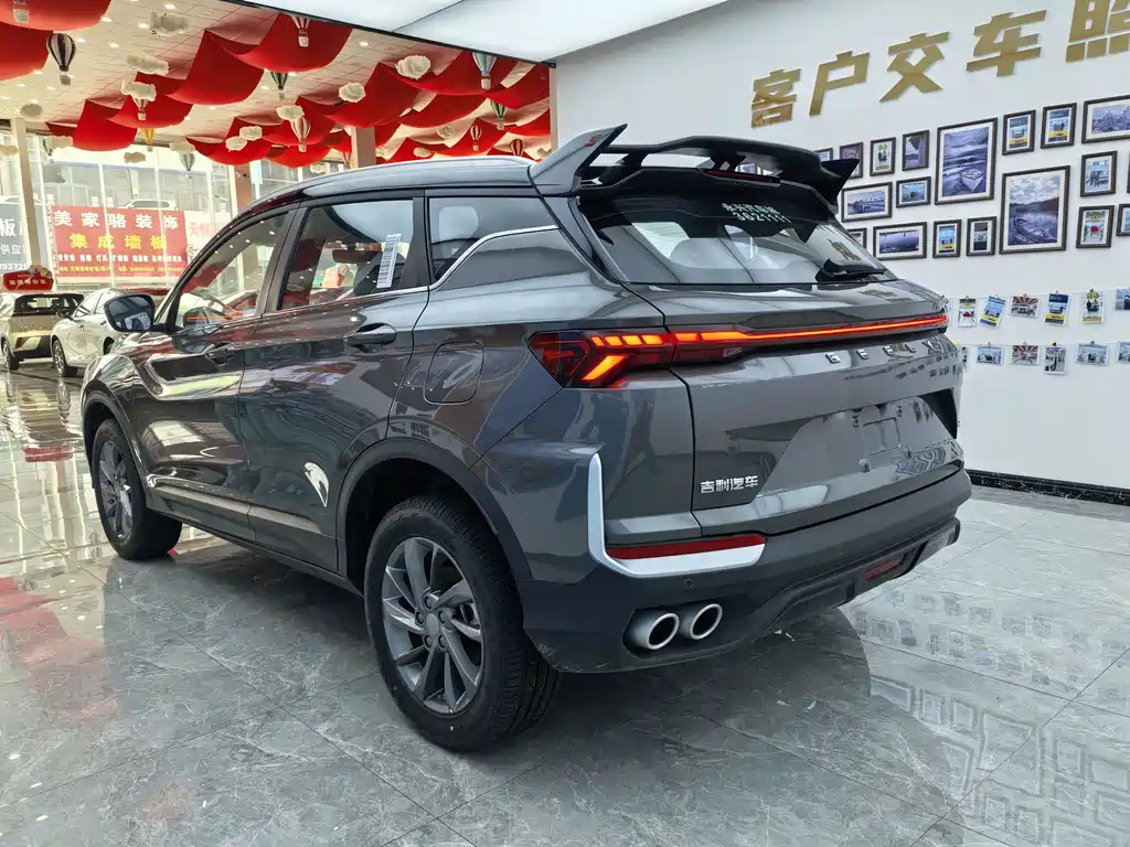 GEELY AUTOMOBILE BINYUE