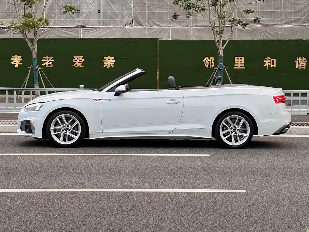 Audi A5 (Import) — миниатюра 5