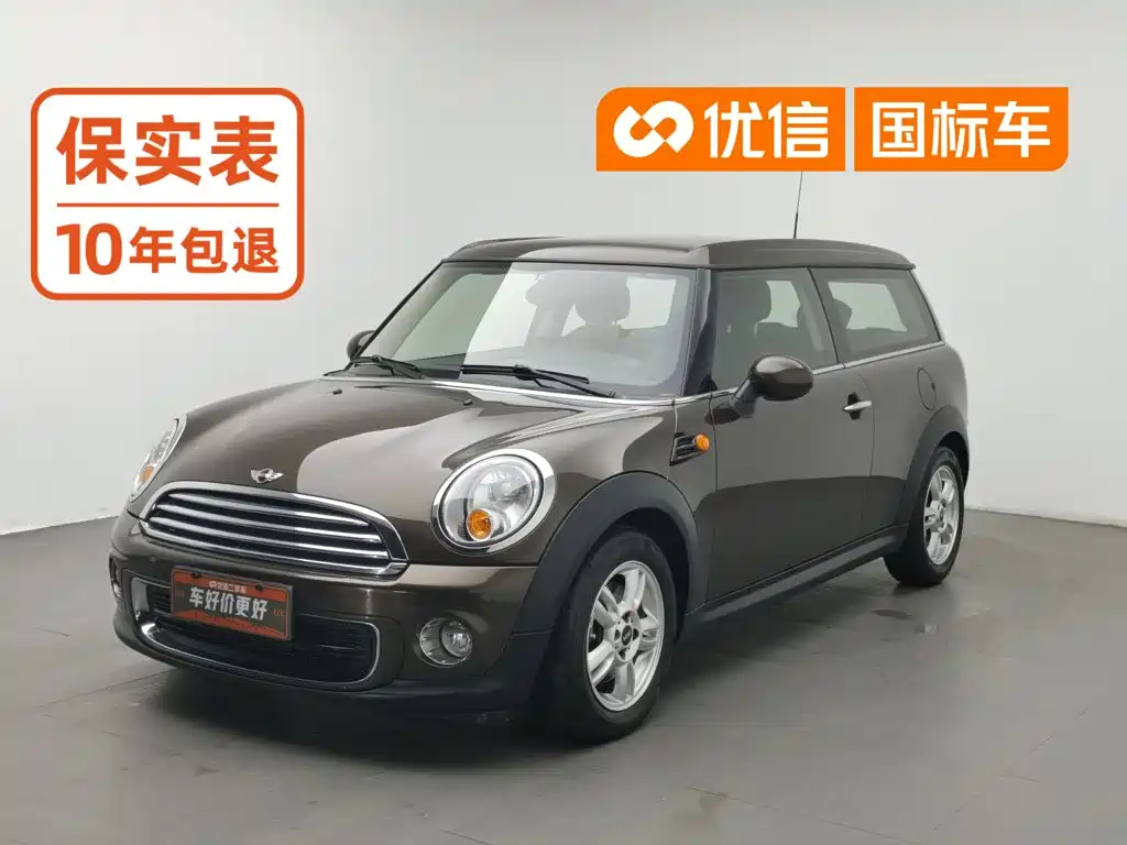 MINI Mini Clubman