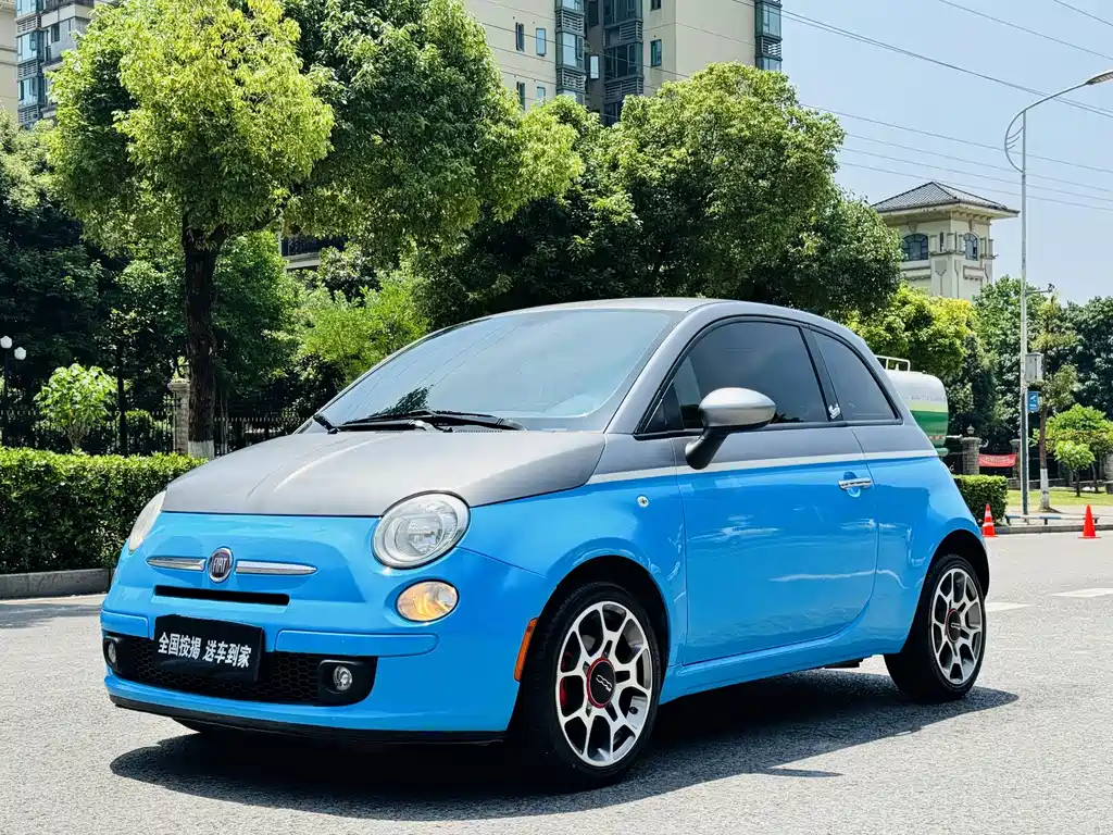 Fiat 500 2013