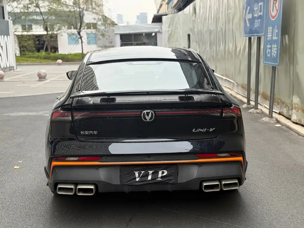 Changan UNI-V — миниатюра 10