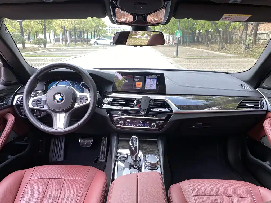 BMW 5 Series 5 2018 530Li Premium M Sport