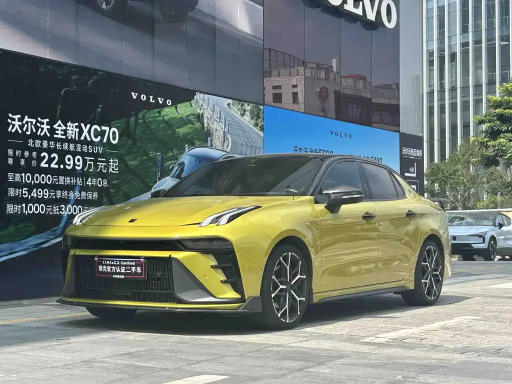 Lynk & Co 03 — миниатюра 2
