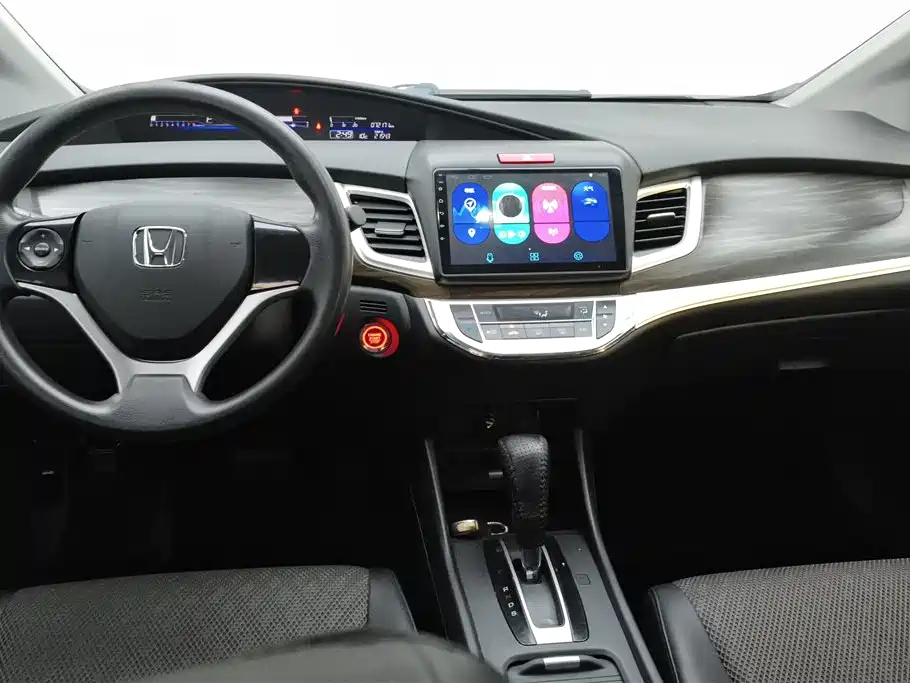 Honda Jade 2018