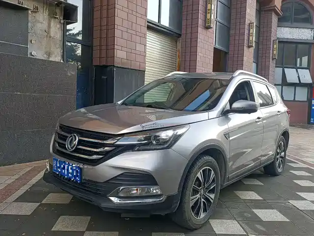 dongfeng ax7