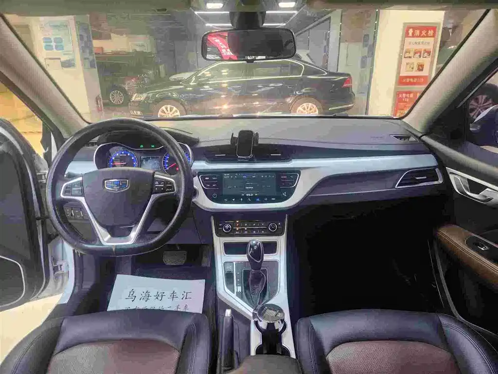 Geely Vision — миниатюра 5