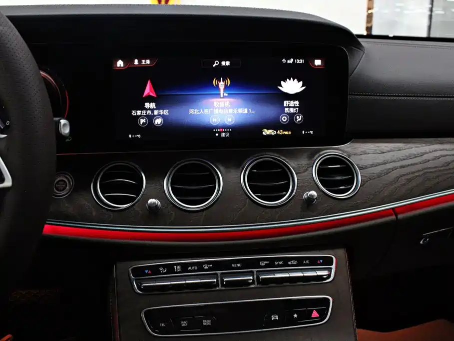 Mercedes-Benz E-Class — миниатюра 6