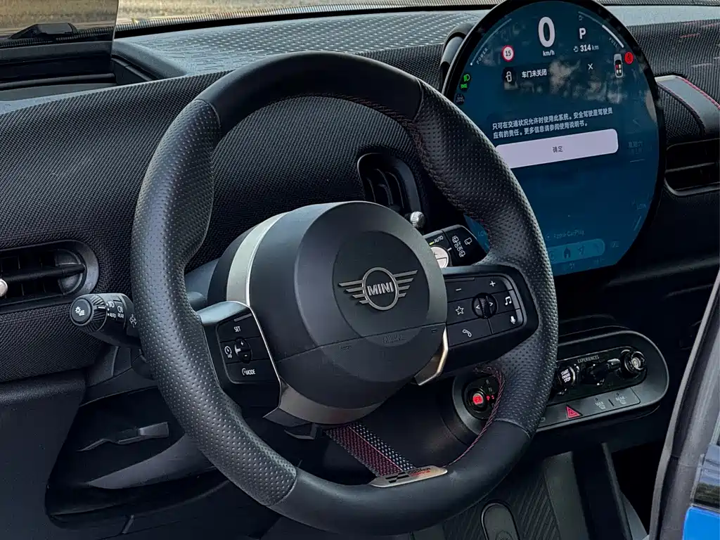 Mini JCW 2025 JOHN COOPER WORKS