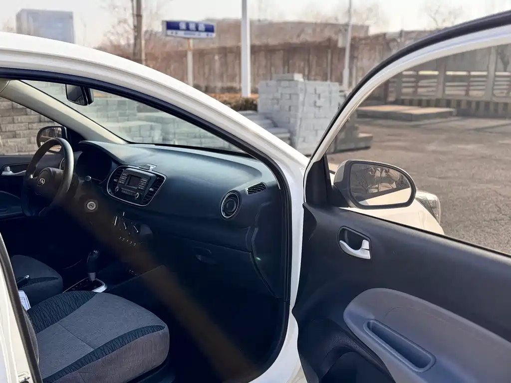 Kia Huanchi — миниатюра 23