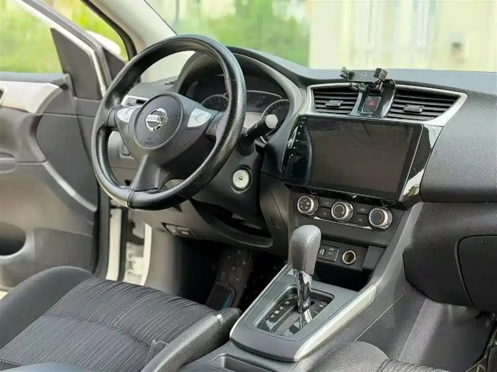 Nissan Sylphy 2022 1.6XE CVT Comfort