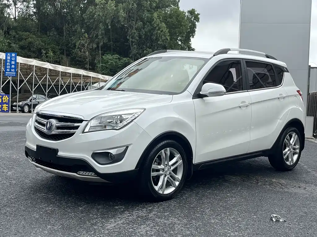 Changan CS35 2017
