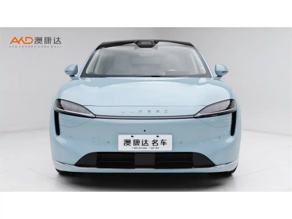 AITO WISDOM WORLD R7