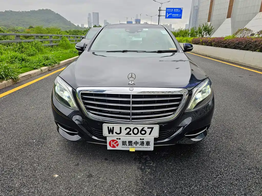 Mercedes-Benz S-Class 2014